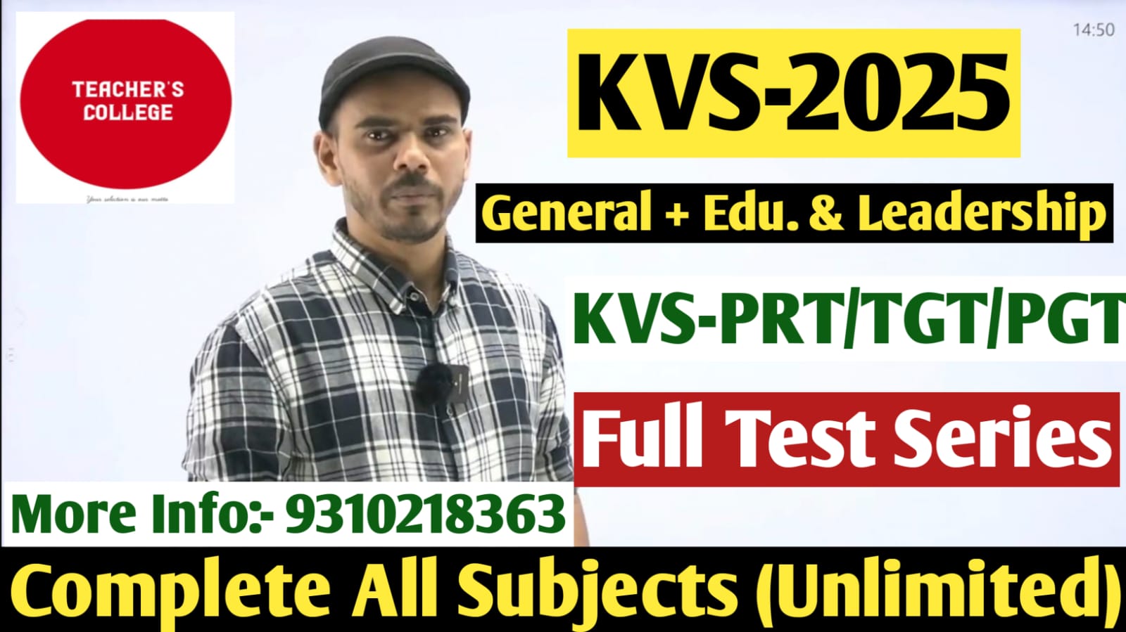 KVS-Full Test Series