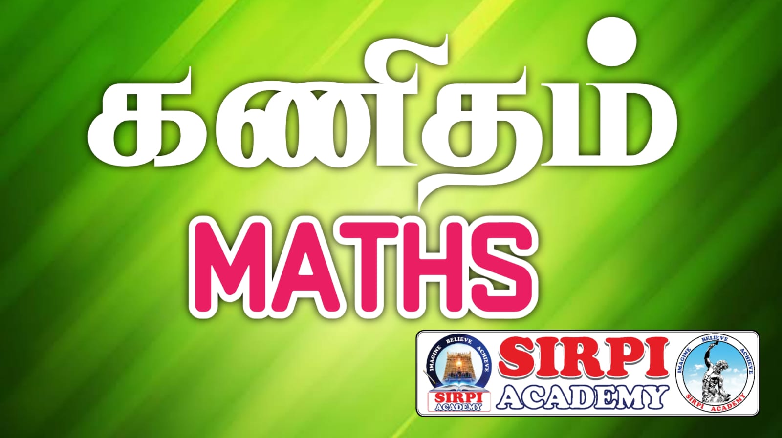 GROUP 1, 2, 2A, 4 - MATHS & REASONING