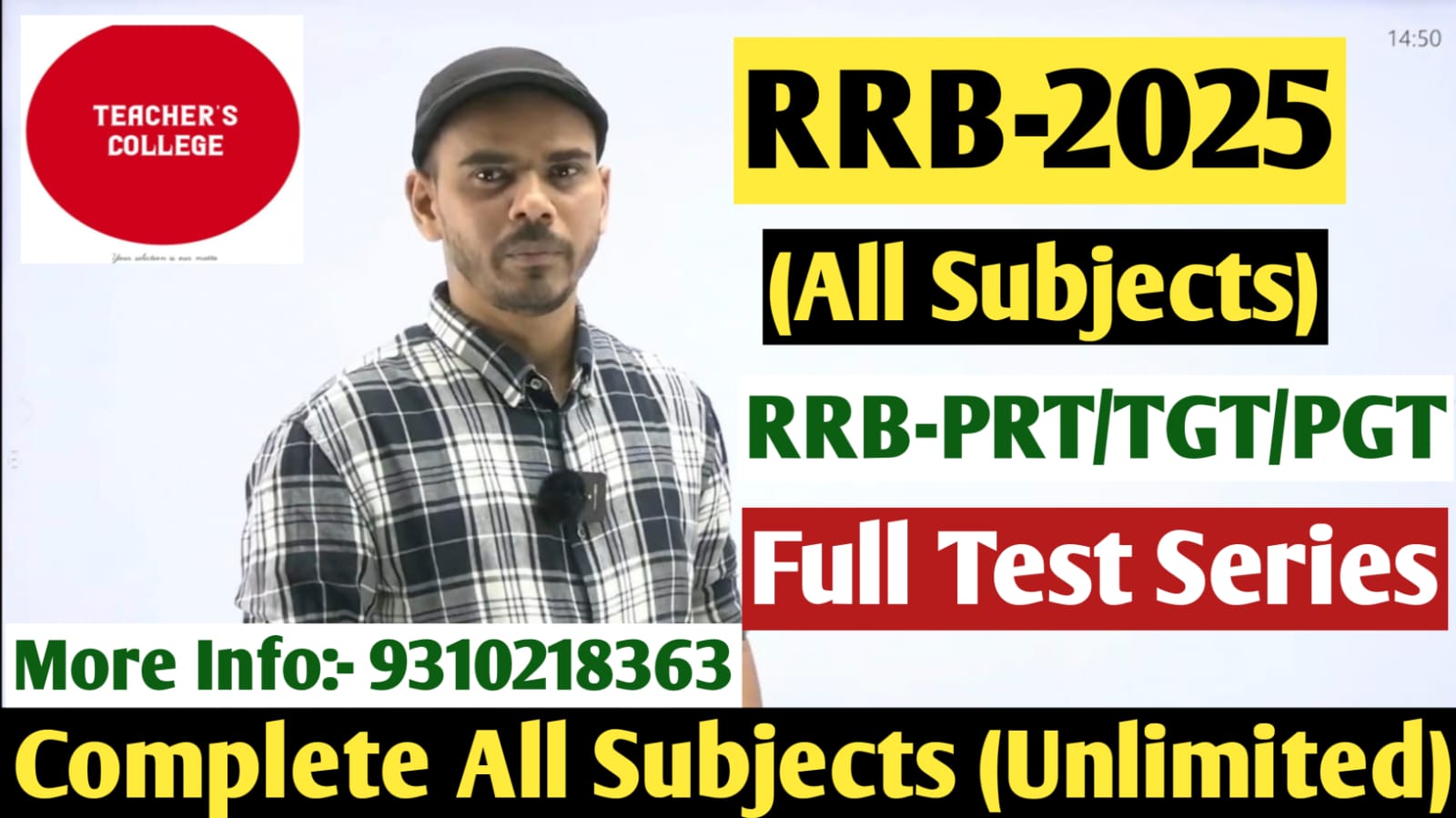 RRB-Full Test Series