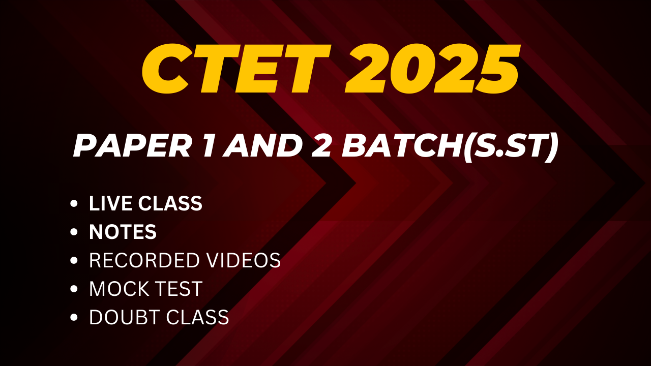 CTET 2025