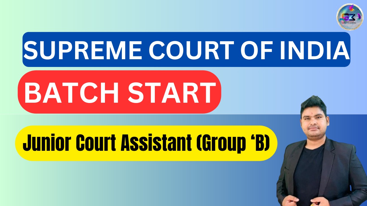 SUPREME COURT OF INDIA (JCA - GROUP - B)