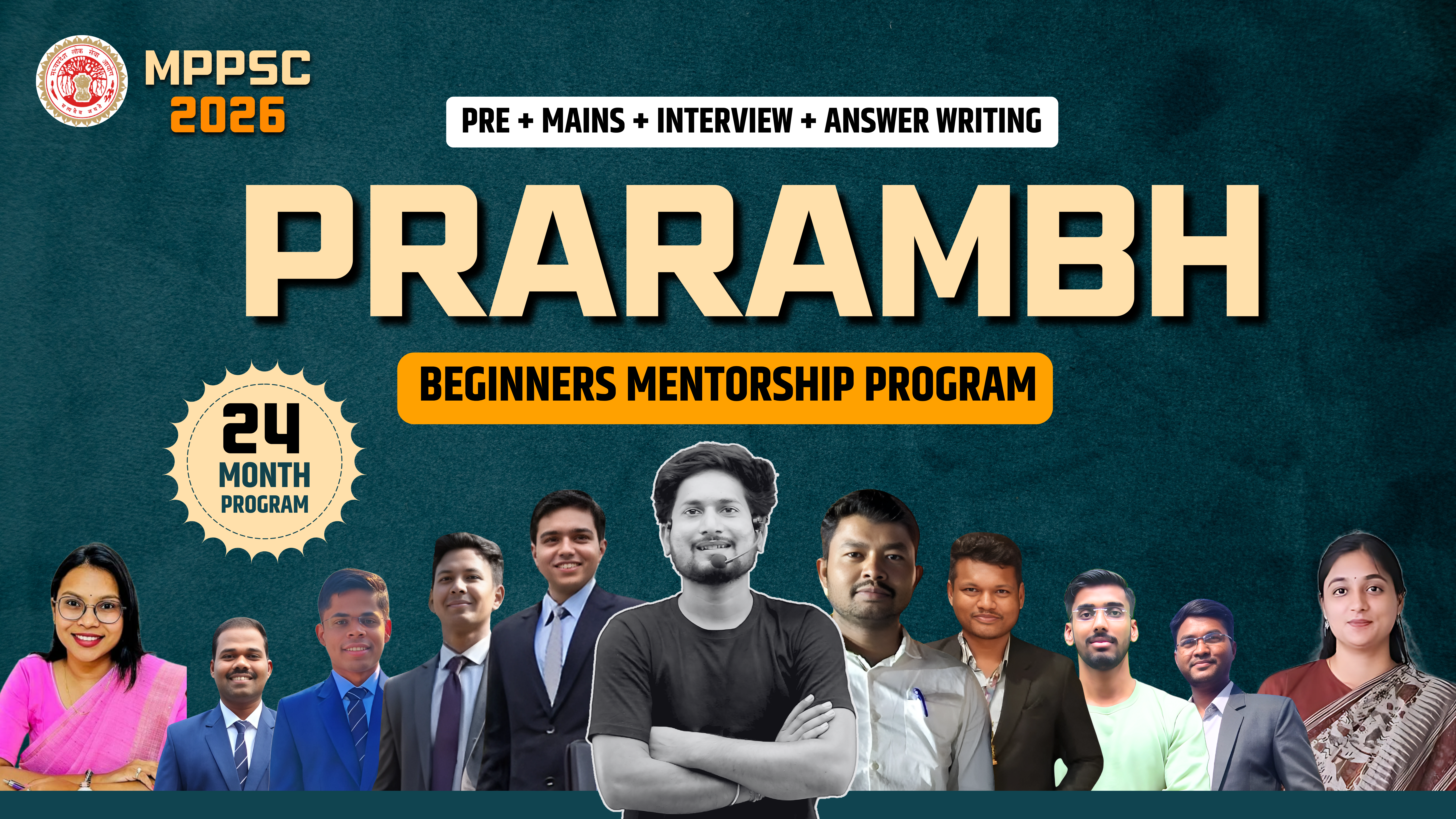 PRARAMBH MPPSC 2026 - Beginner’s Mentorship Program 🚀