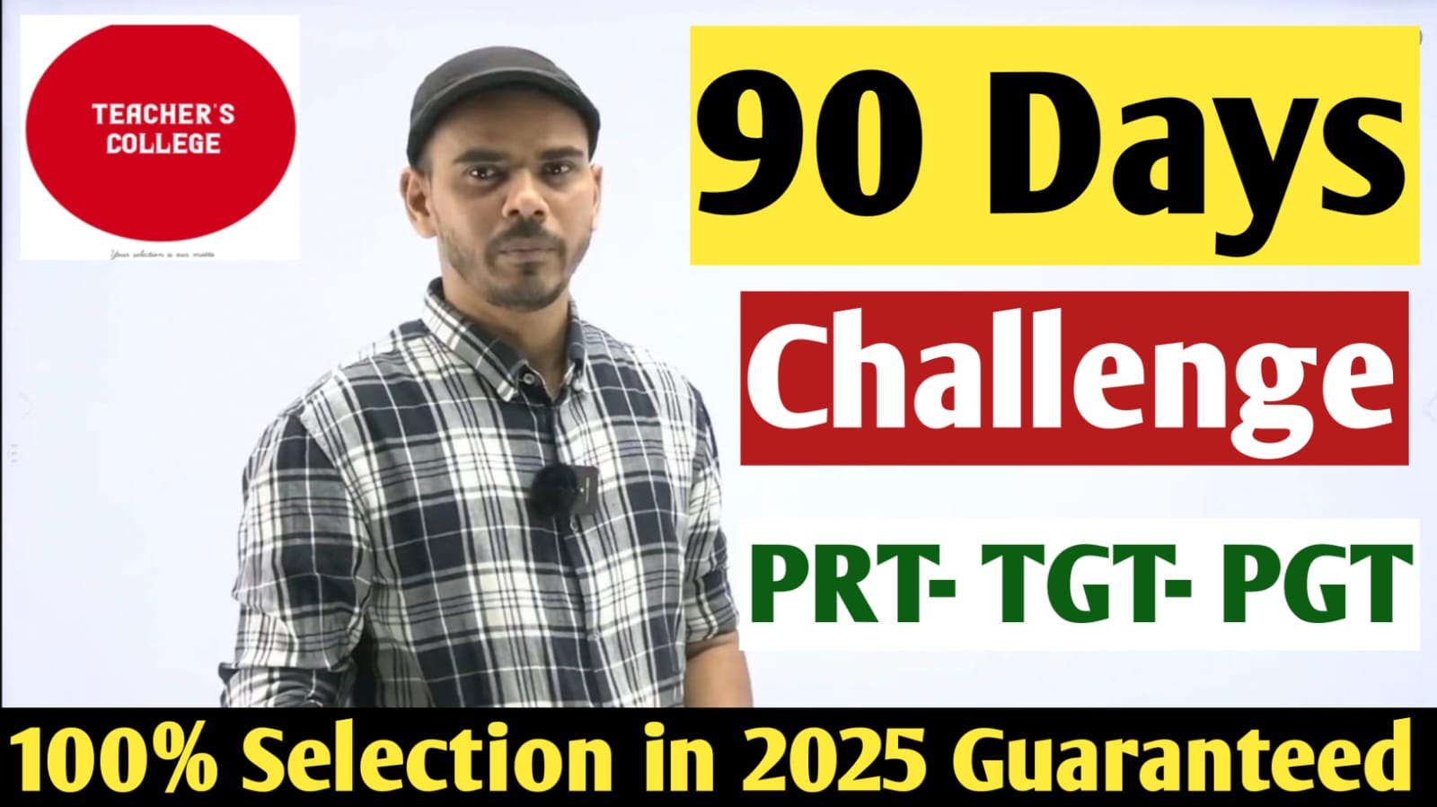 90 Days Challenge