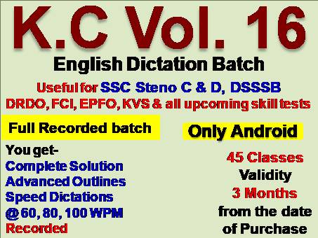 Steno Dictation (KC Vol. 16) (Recorded)
