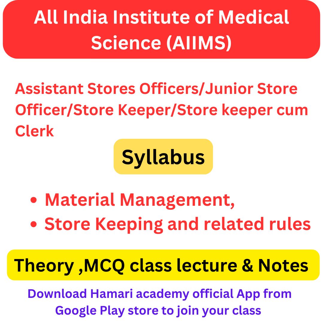 AIMS Assistant Stores Officer/Junior Store Officer/Store Keeper/Store Keeper cum Clerk 