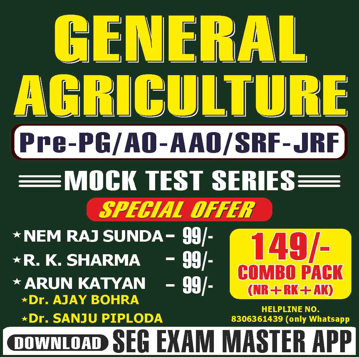 General Agriculture Combo Mock Test For Pre-PG / AO-AAO / JRF - SRF