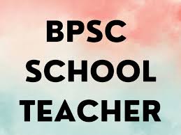 BPSC TEACHER