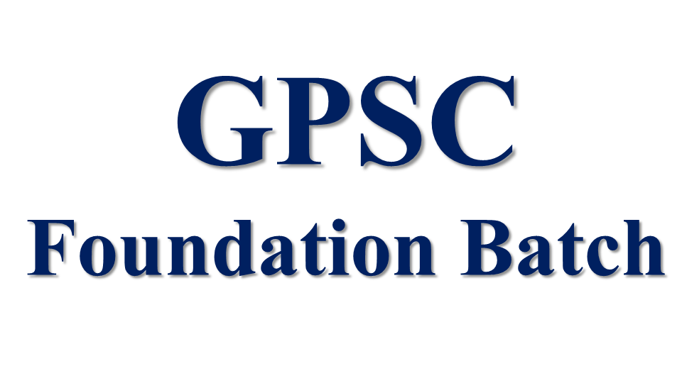 GPSC Foundation