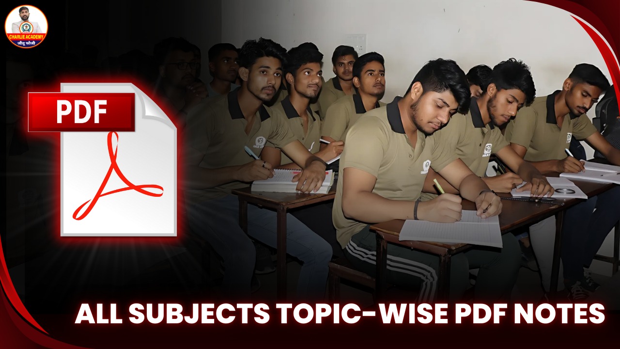 PDF Notes