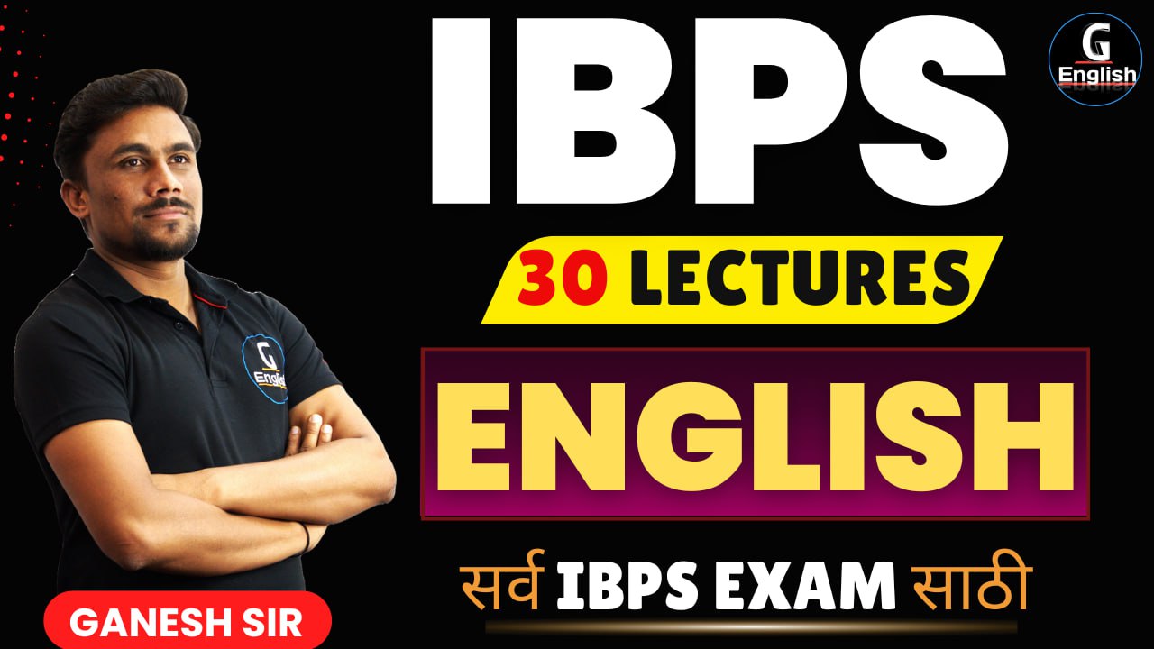 IBPS & Banking English
