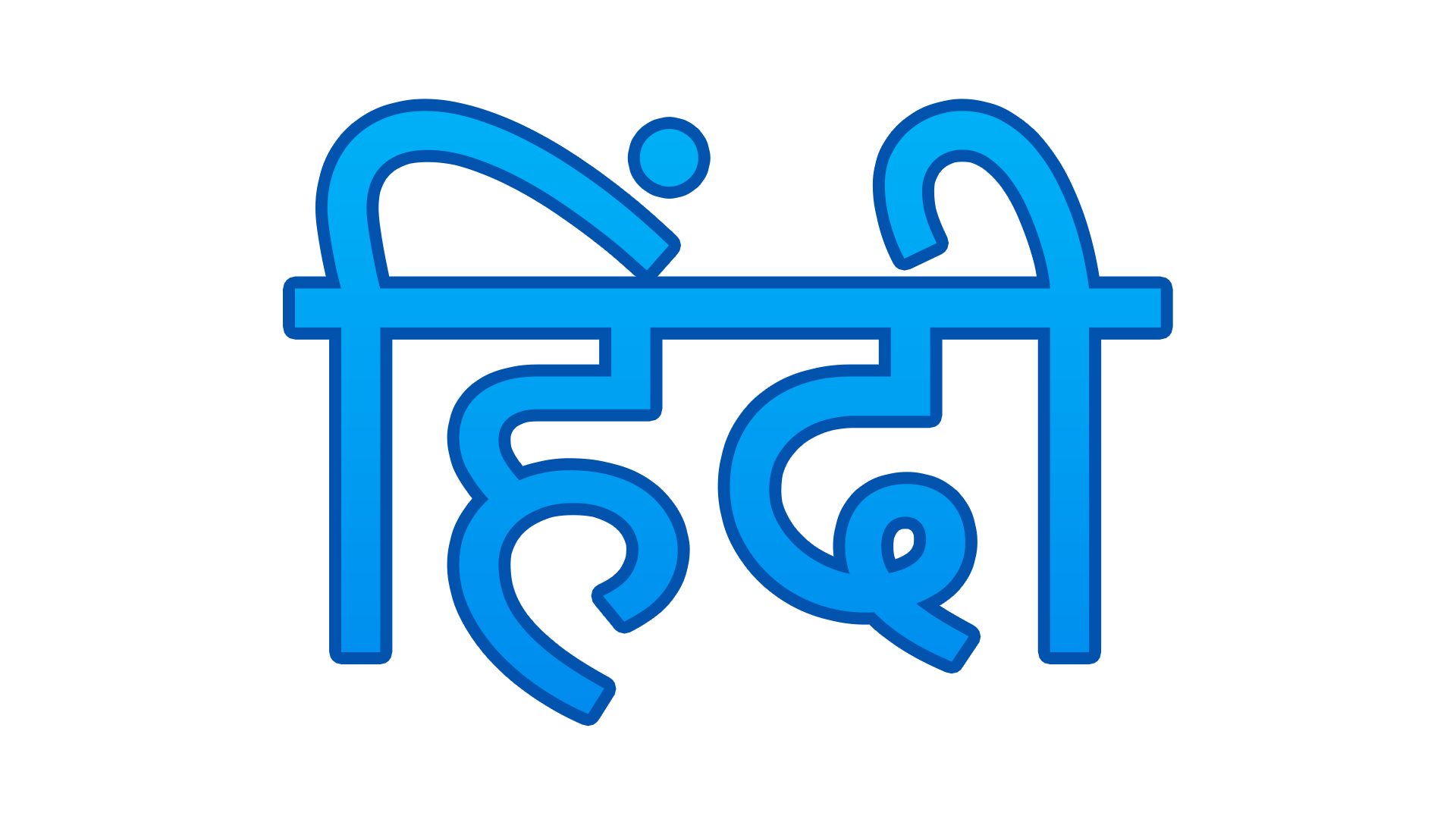 HINDI 100% GUARANTEED Ques