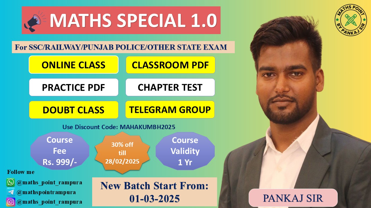 Maths Special 1.0