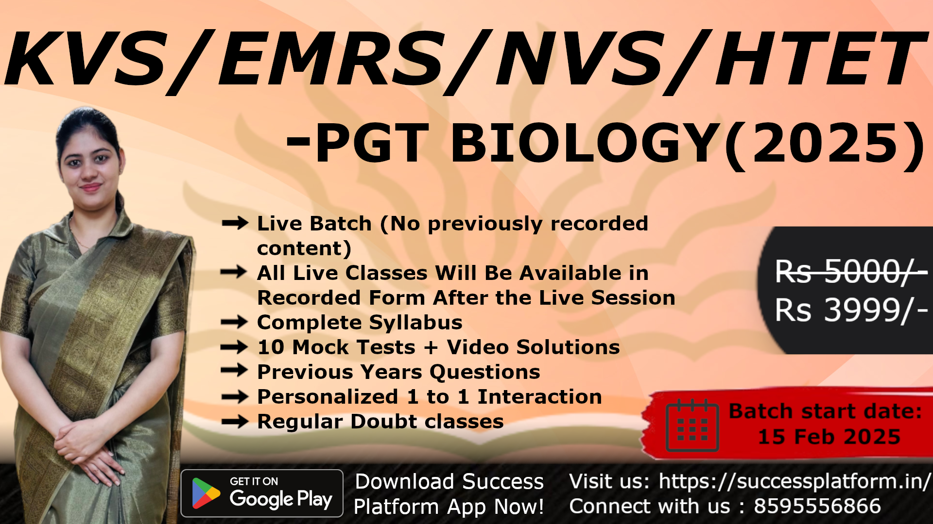 KVS/EMRS/NVS/HTET PGT BIOLOGY 2025