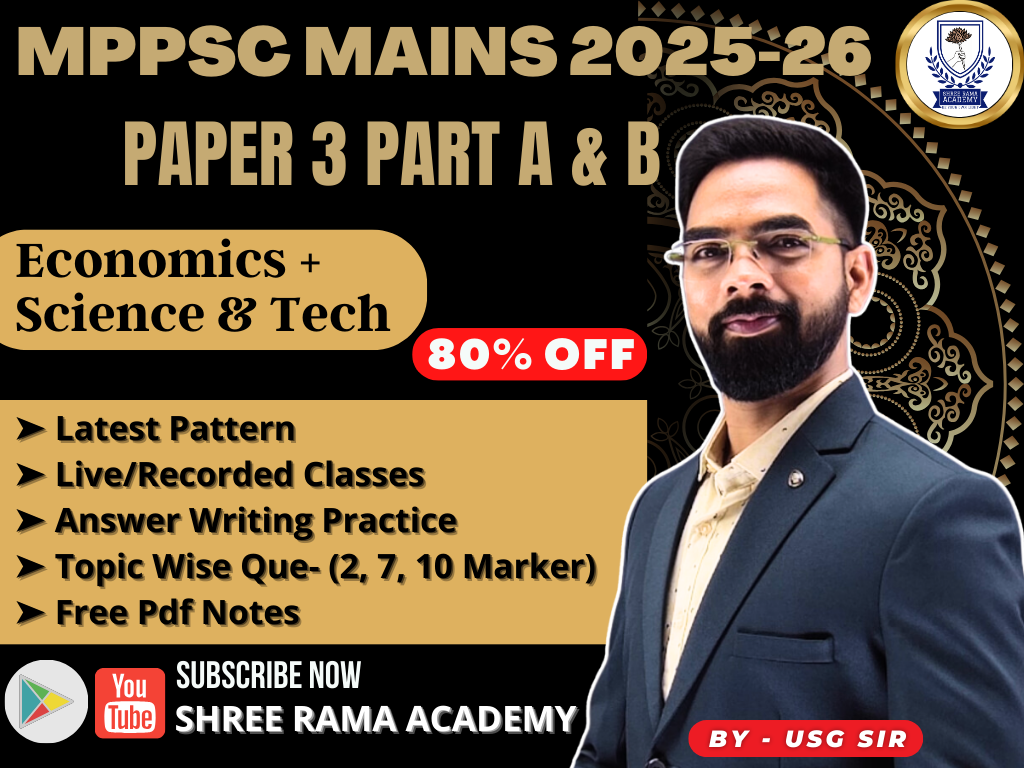 📚 MPPSC MAINS Paper 3 (Part A & Part B) Complete – Hindi Medium 🎯