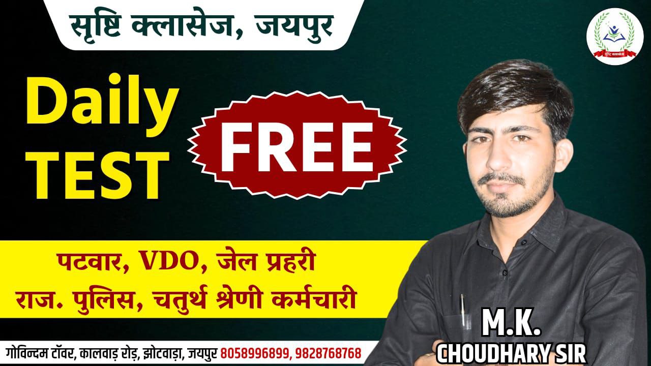  DELLY FREE TEST