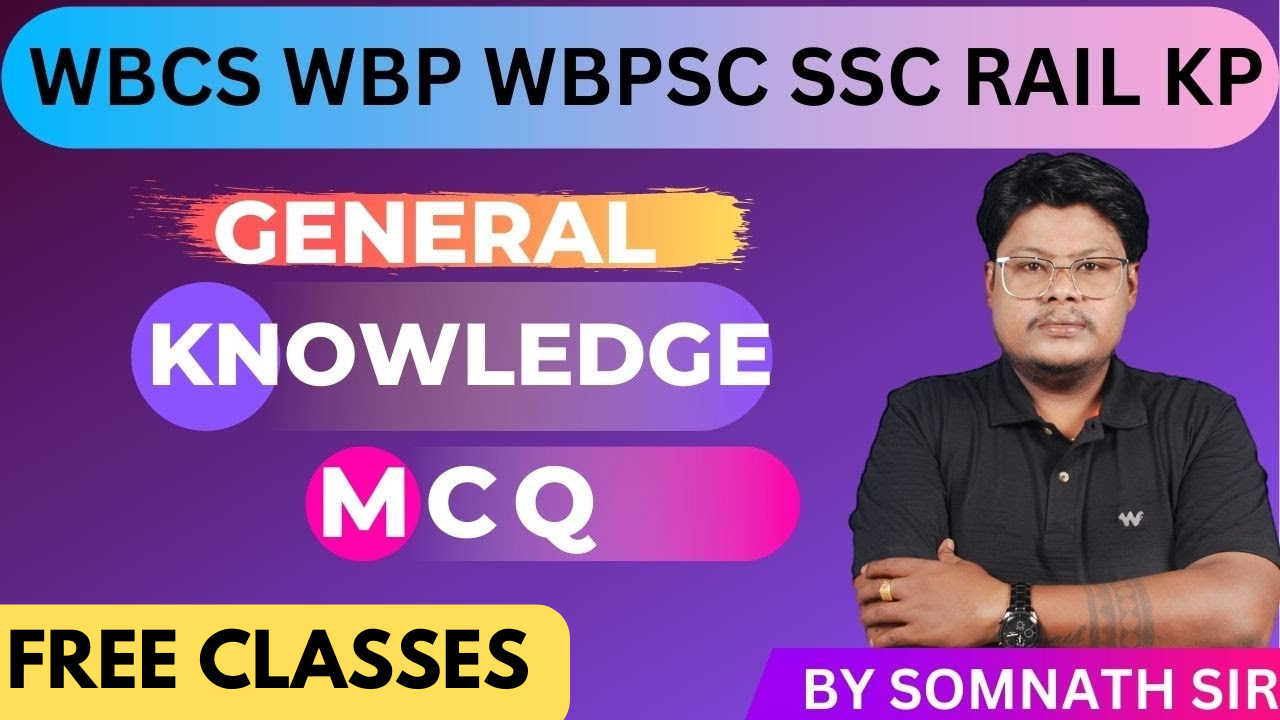 GENERAL KNOWLEDGE  MCQ