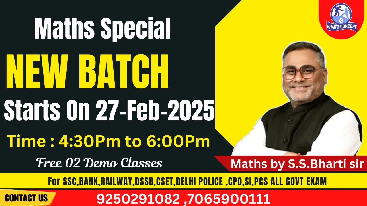 Mathematics  Live Online Batch Starts on 27-Feb-2025