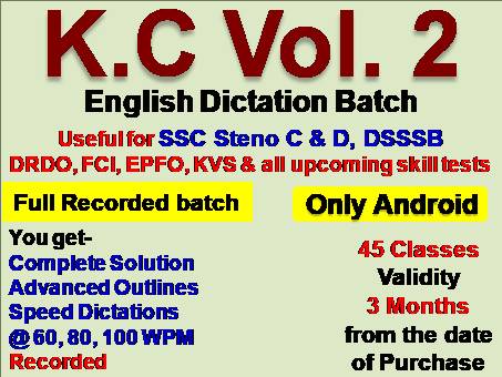 Steno Dictation (KC Vol. 2) (Recorded)