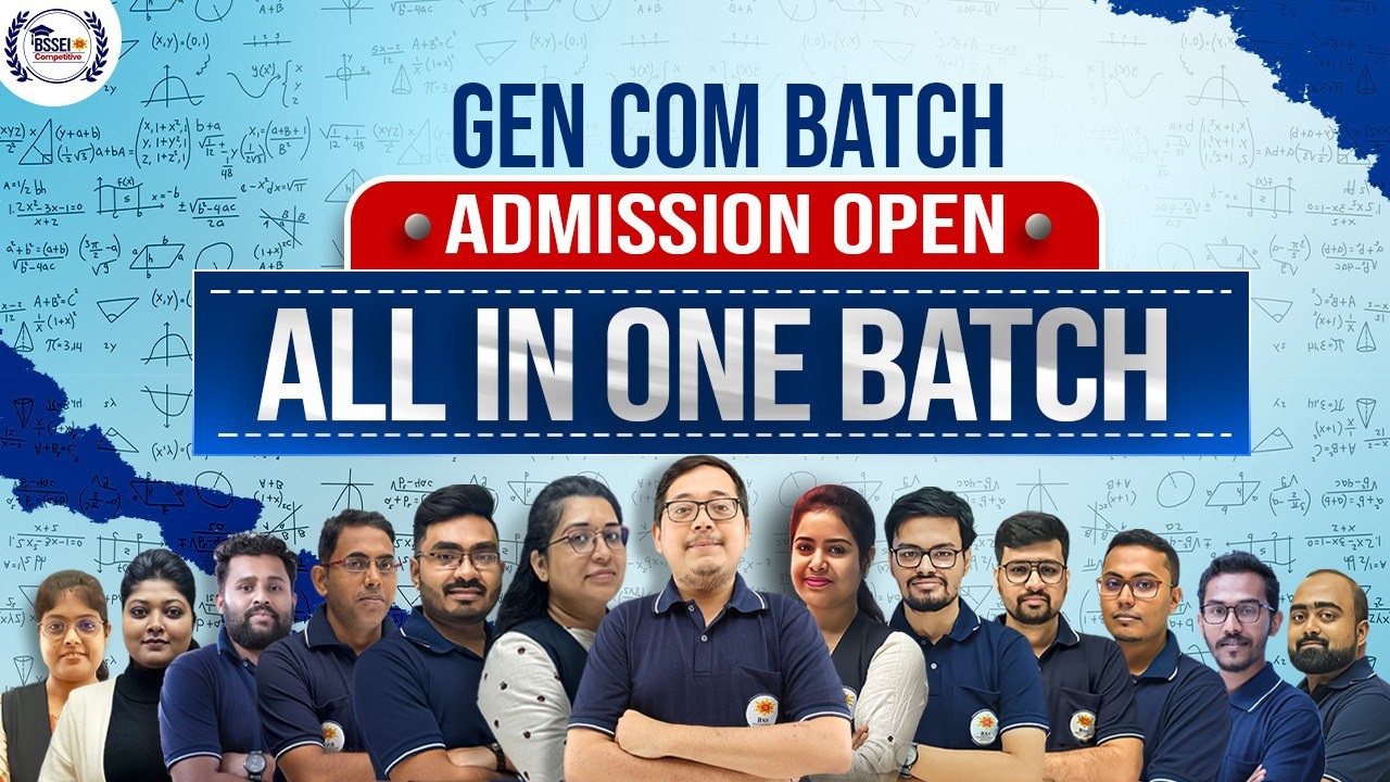 Gencom Batch