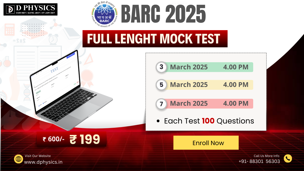 BARC 2025 Test Series
