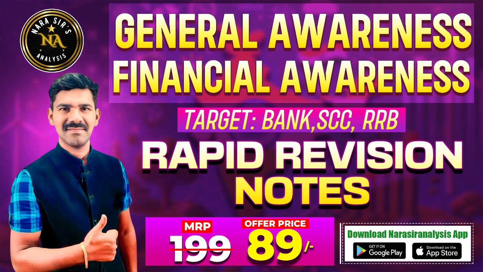Rapid revision on General & Financial Awareness