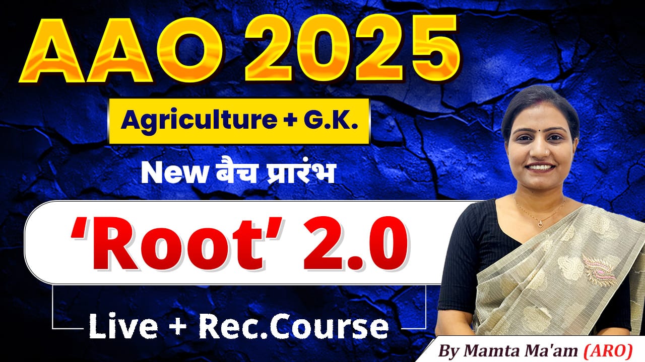 AAO Exam ROOT 2.0 Batch (RECORDED)