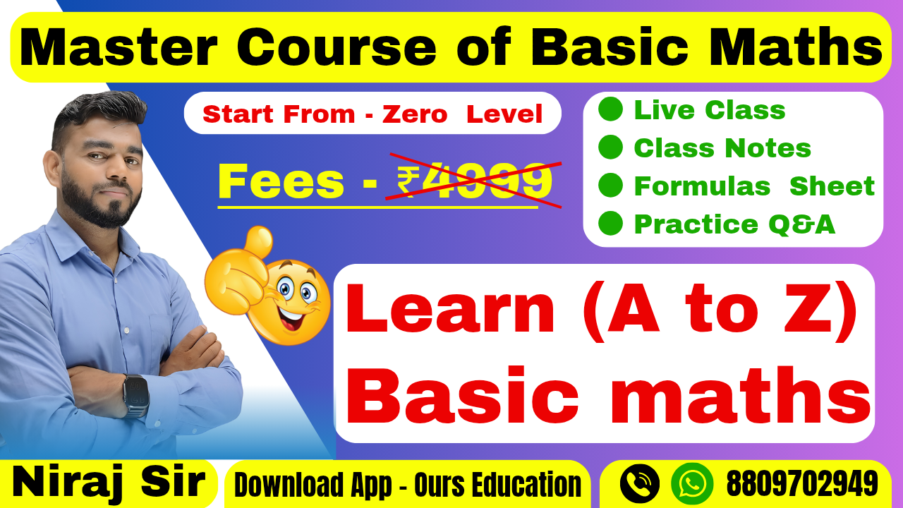 Master Course of Basic Maths