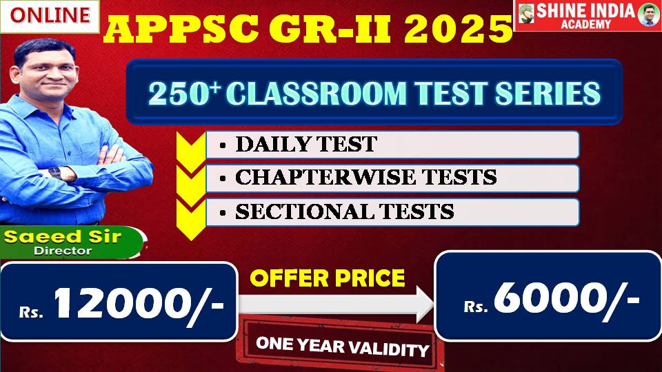 APPSC CLASSROOM TEST SERIES