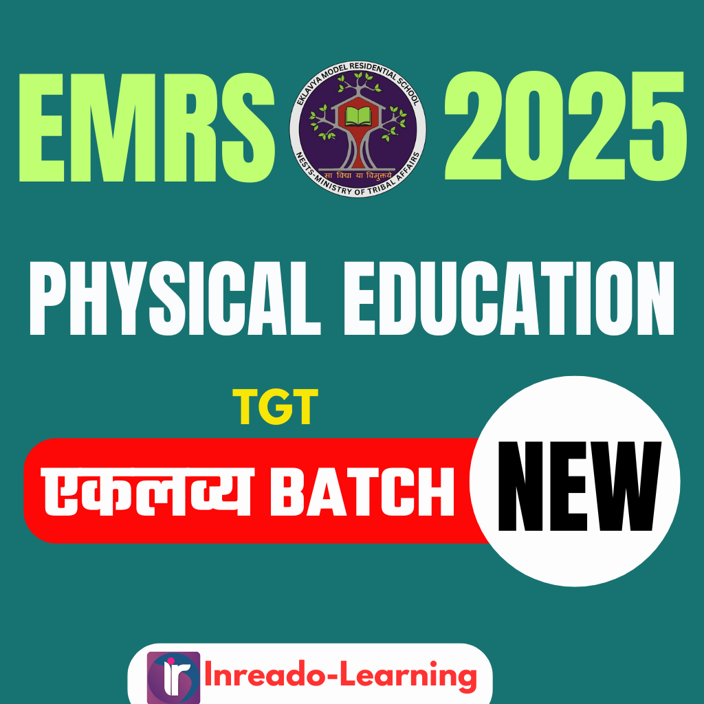 एकलव्य BATCH | EKLABYA BATCH EMRS TGT 2025 PHYSICAL EDUCATION Complete EMRS TGT Exam Oriented Batch | Online Live + Video Classes by Rajesh Porwal Sir & Team