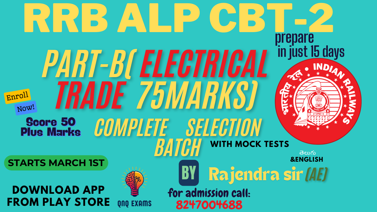 RRB ALP CBT-2 ELECTRICAL TRADE FULL COURSE(75MARKS)