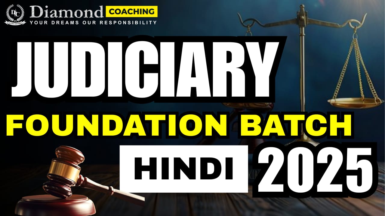 JUDICIARY MORNING FOUNDATION BATCH 2025