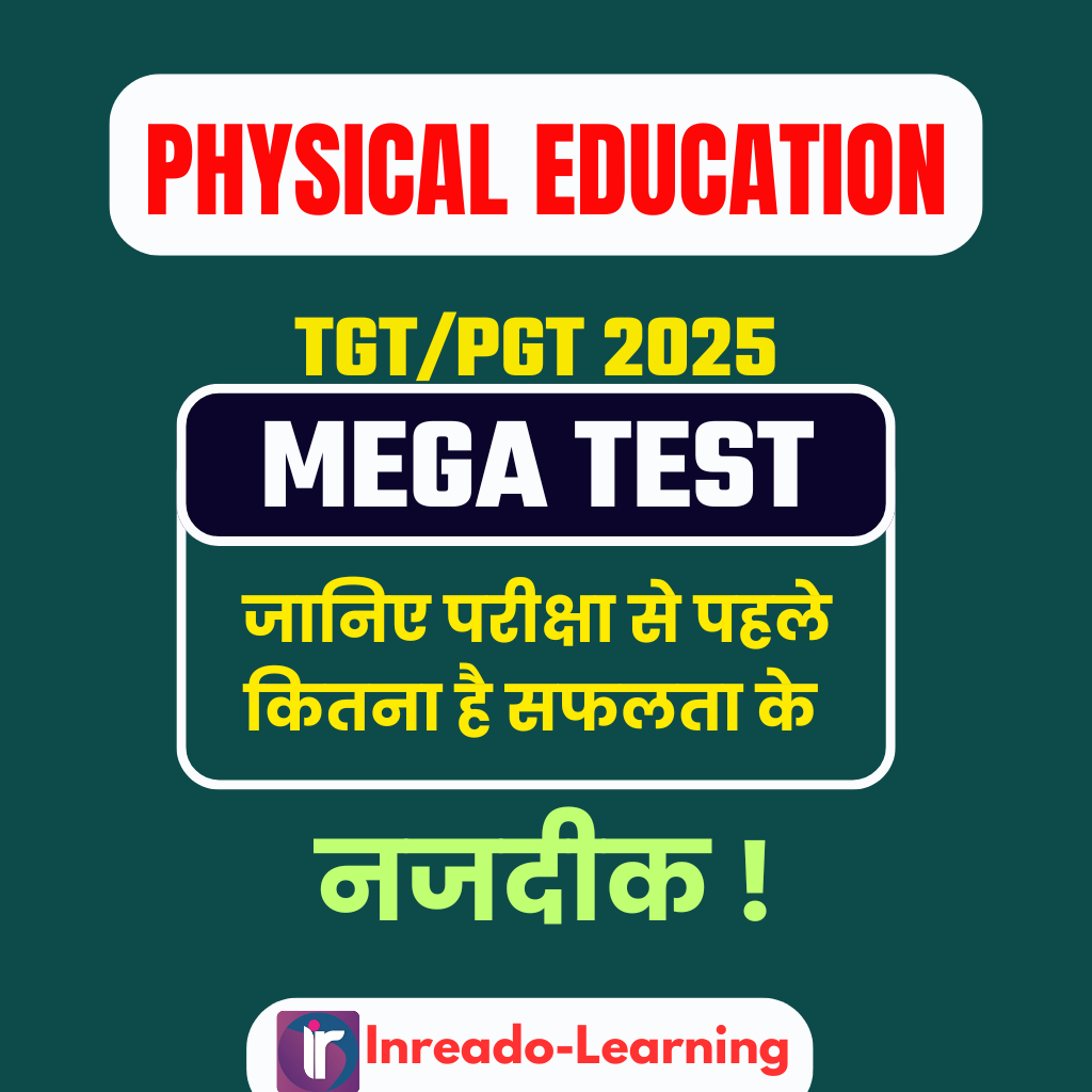 MEGA TEST | FULL LENTH TEST FOR TGT/PGT EXAM 2025