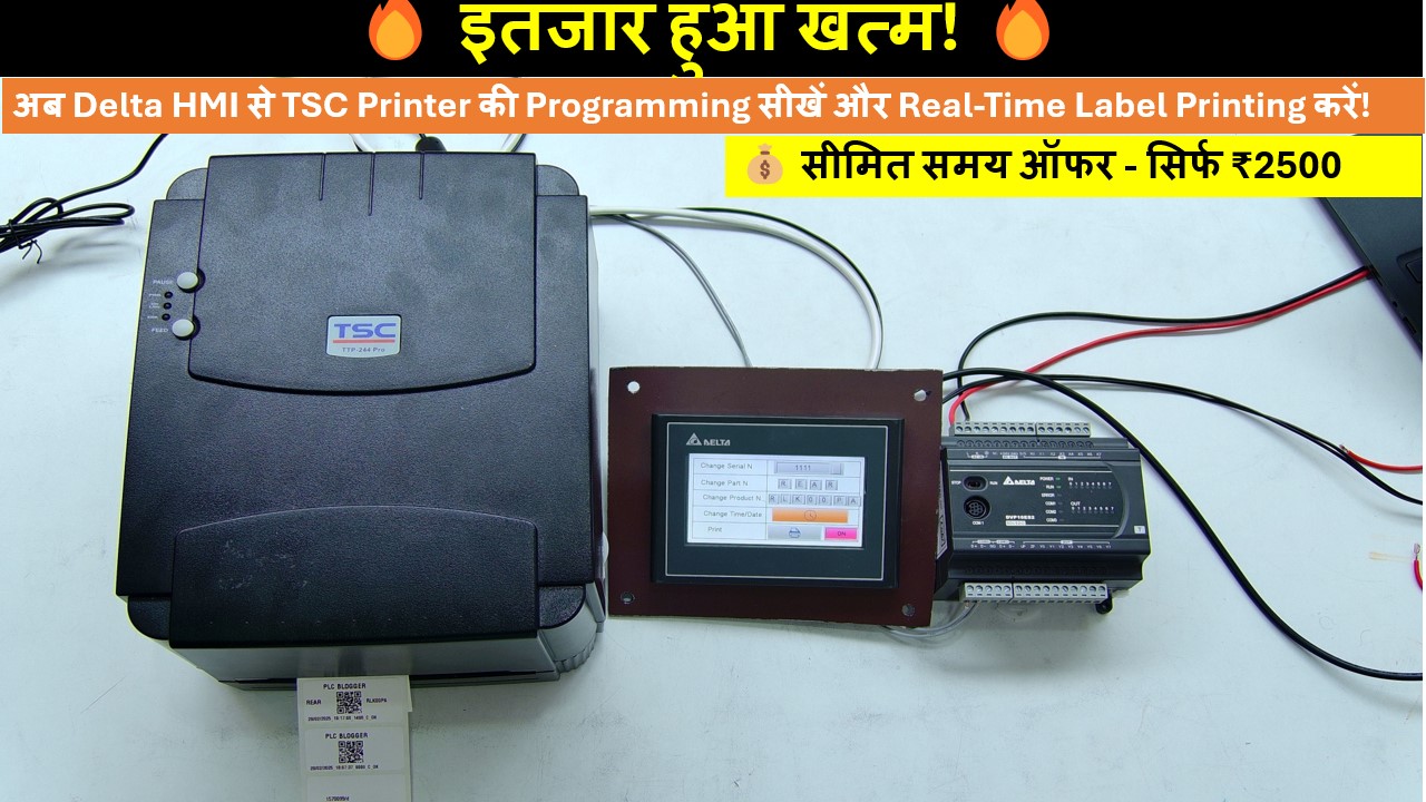  🖨️Delta HMI with TSC Printer Programming