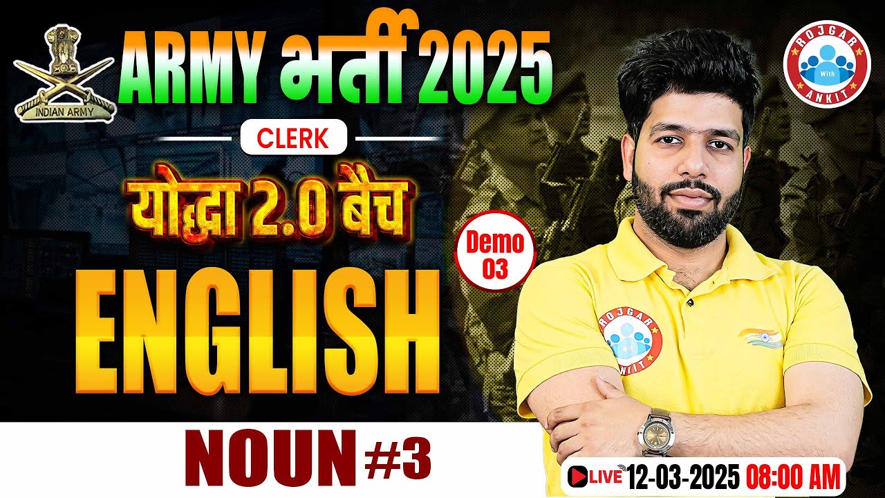 English By Anuj Sir || Noun #3
