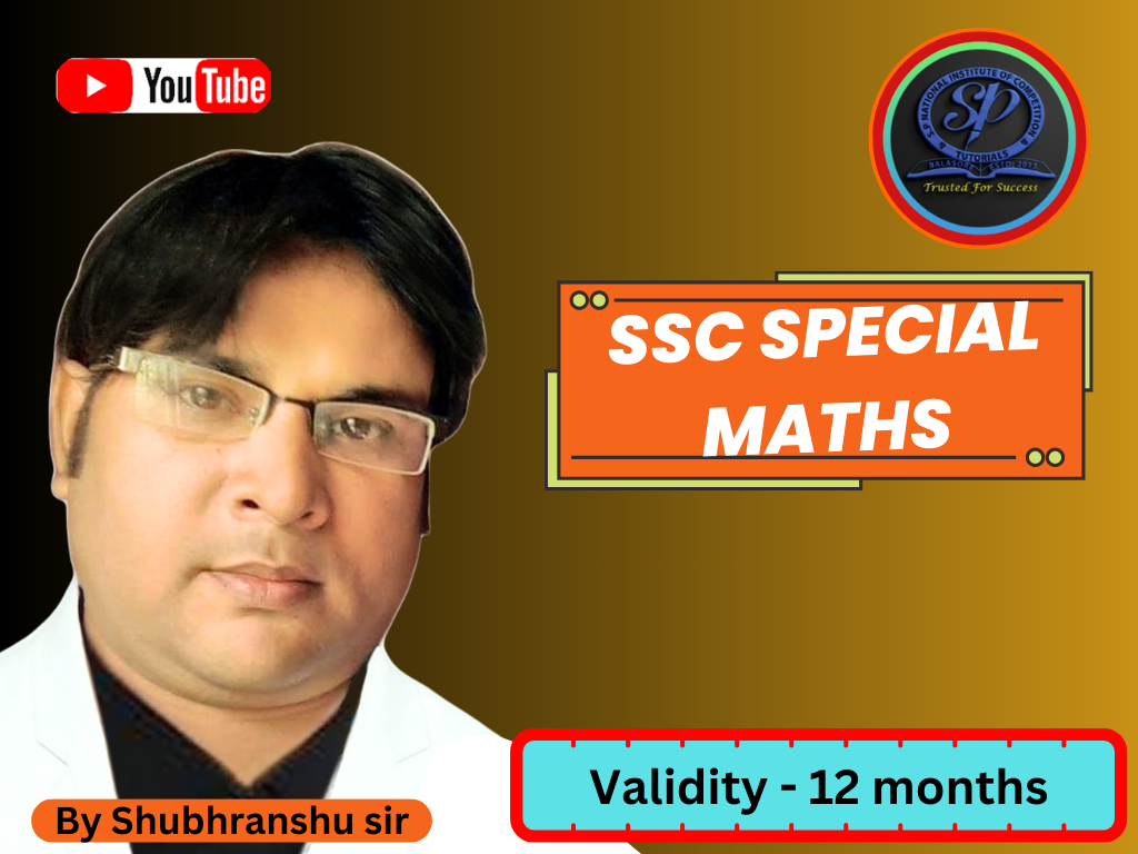SSC CPO