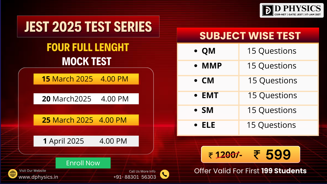 JEST 2025 Test Series