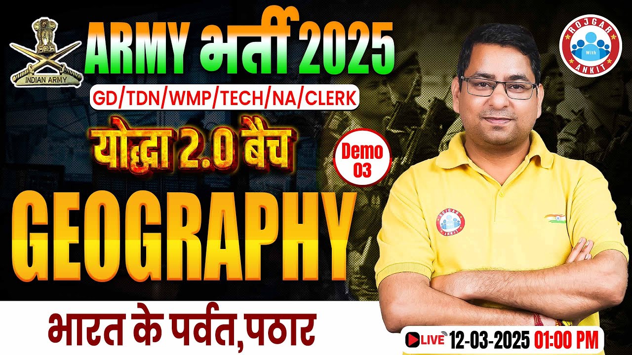 Geography By Arun Sir || भारत के पर्वत,पठार