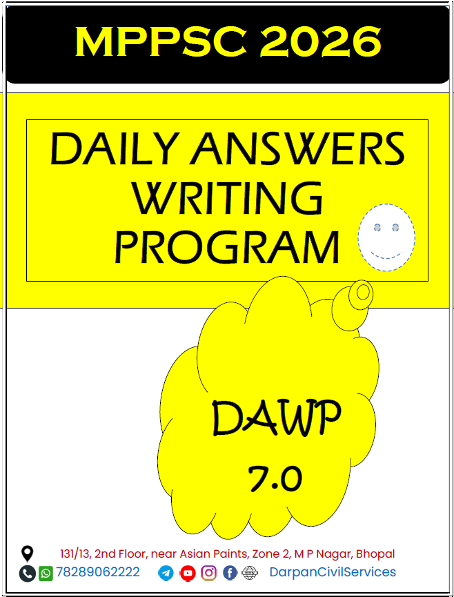 DAWP 7.0 For MPPSC MAINS 2026