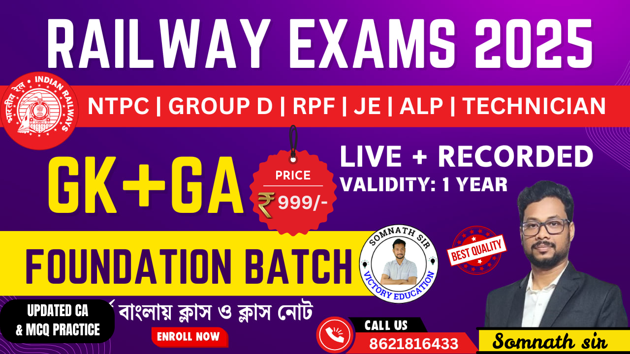 Railway GK + GA Foundation Batch