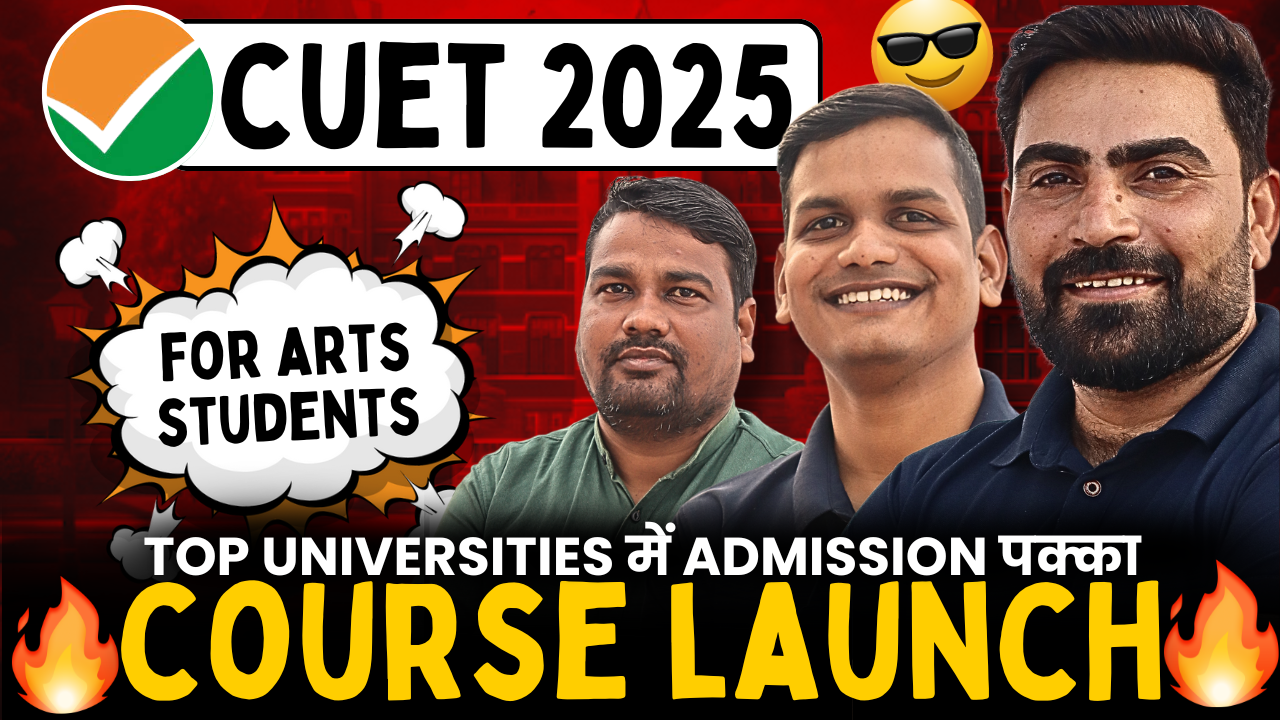 Cuet Batch 2025-26