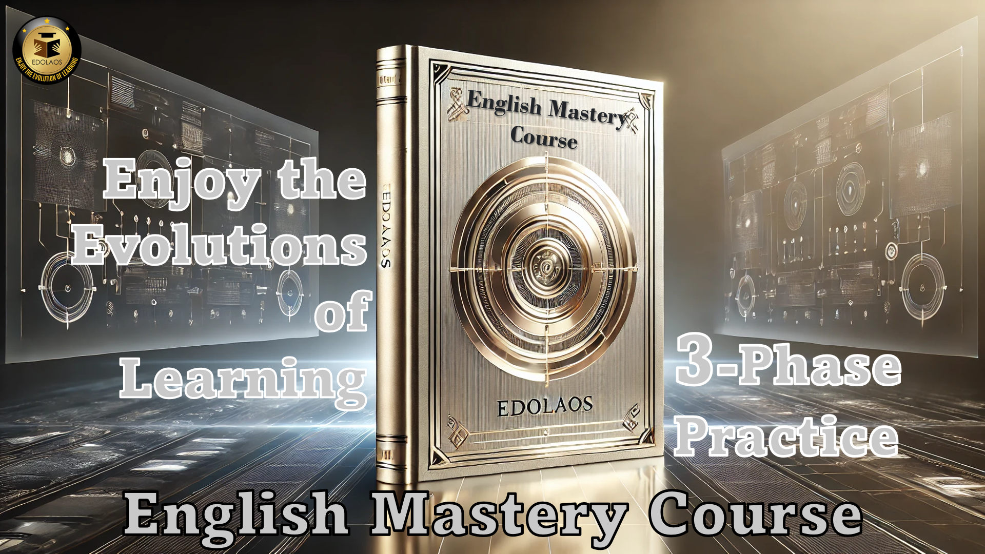 English Mastery Course