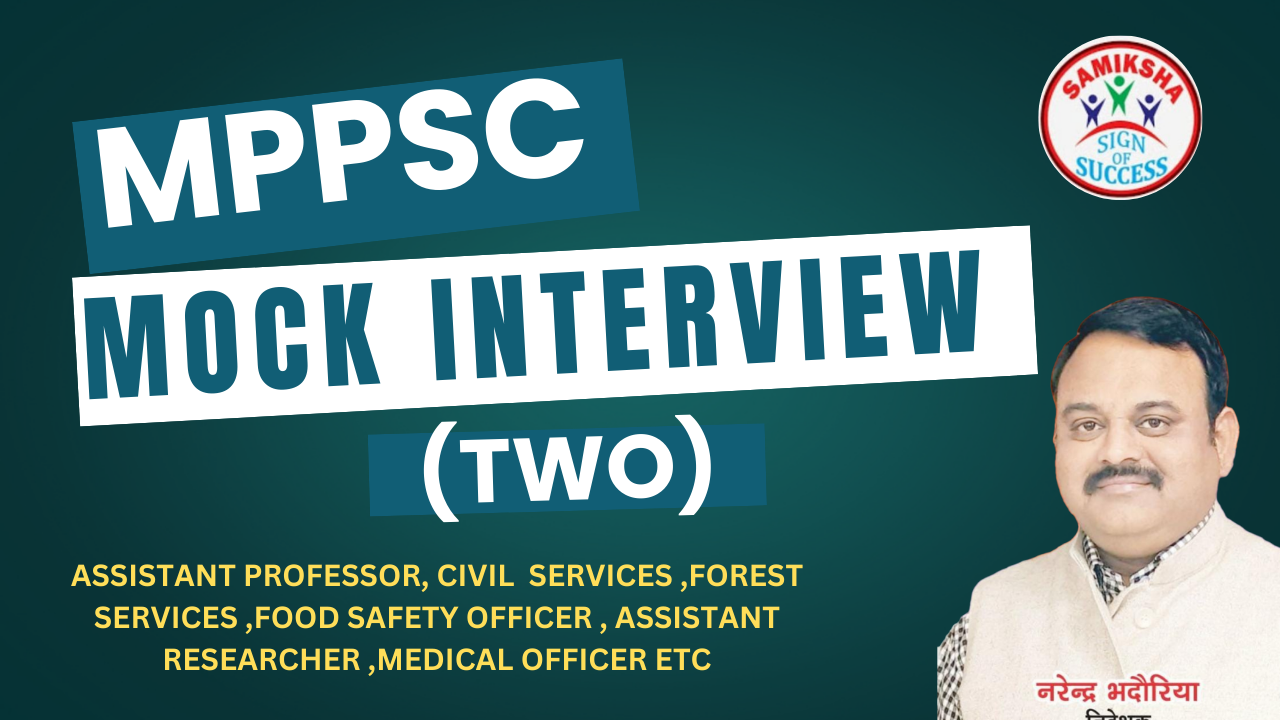MOCK INTERVIEW (ONLY TWO)