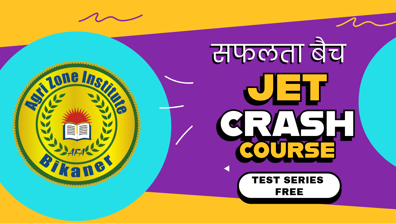 JET CRASH COURSE