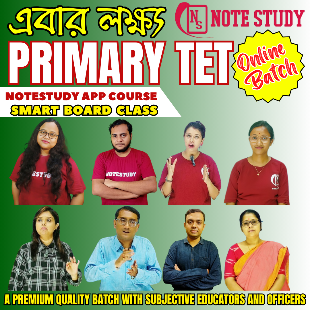 PRIMARY TET LIVE BATCH - New Batch