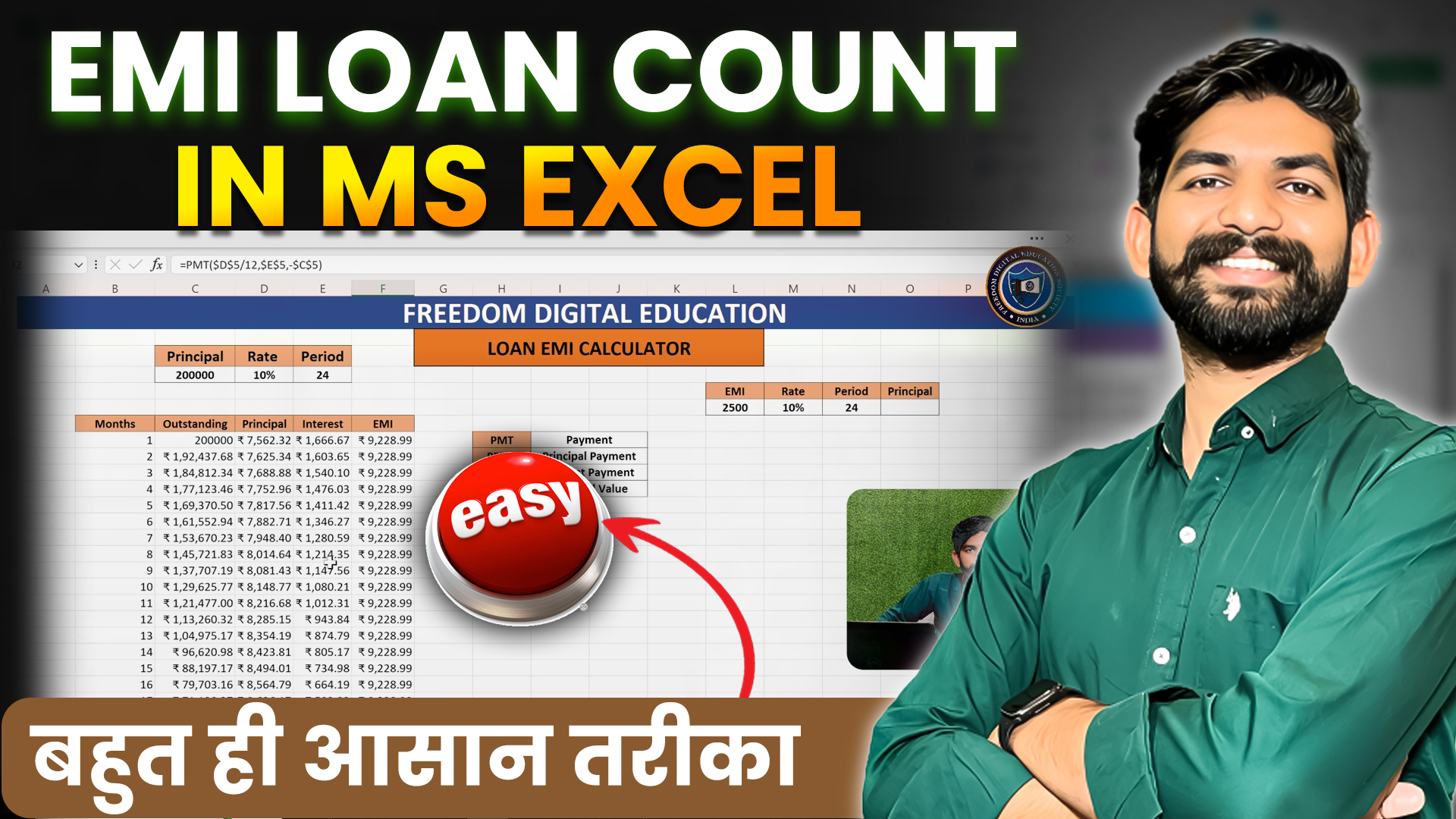 MS EXCEL Free Tips & Tricks 