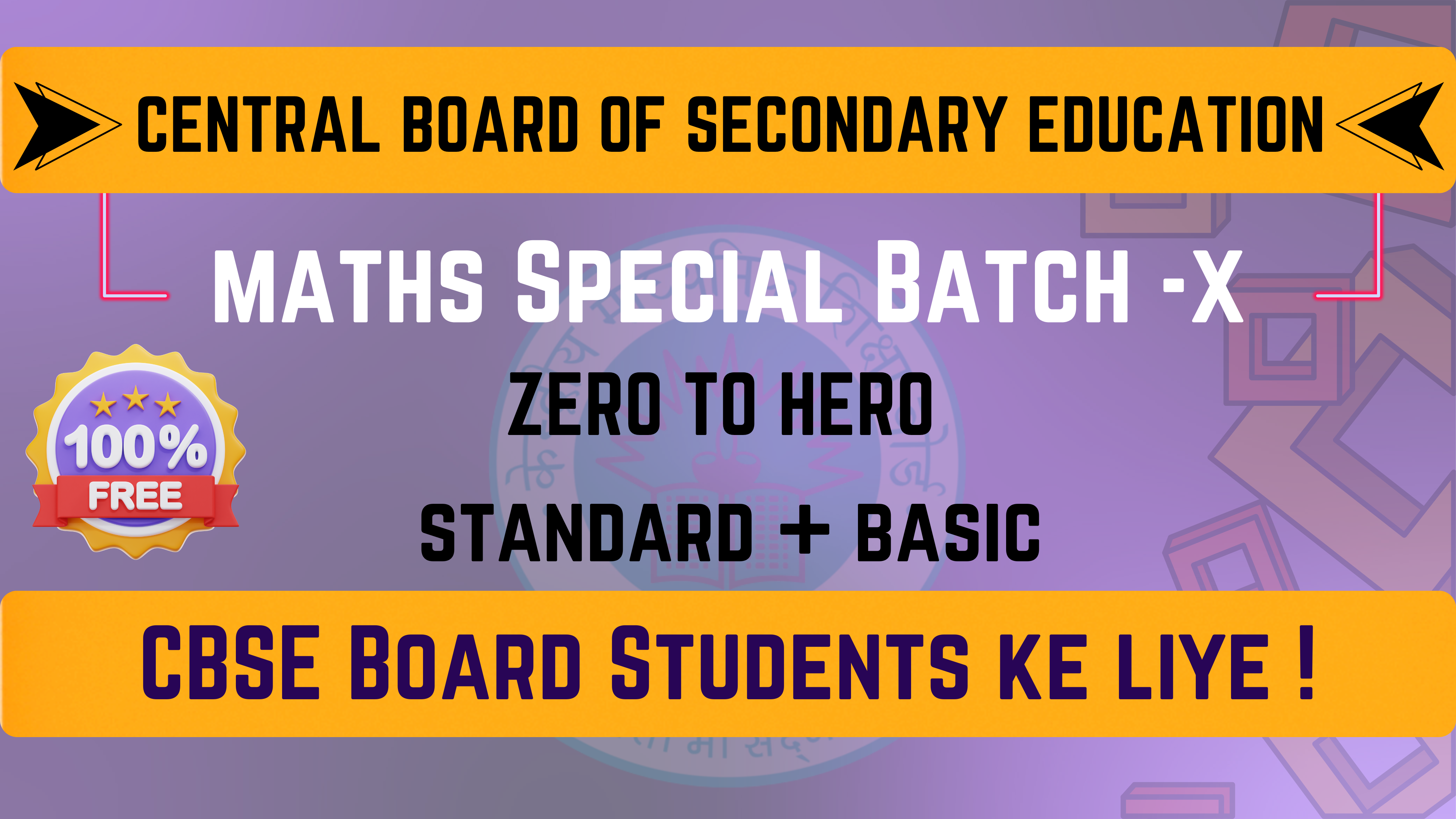 MATHS SPECIAL BATCH -X 