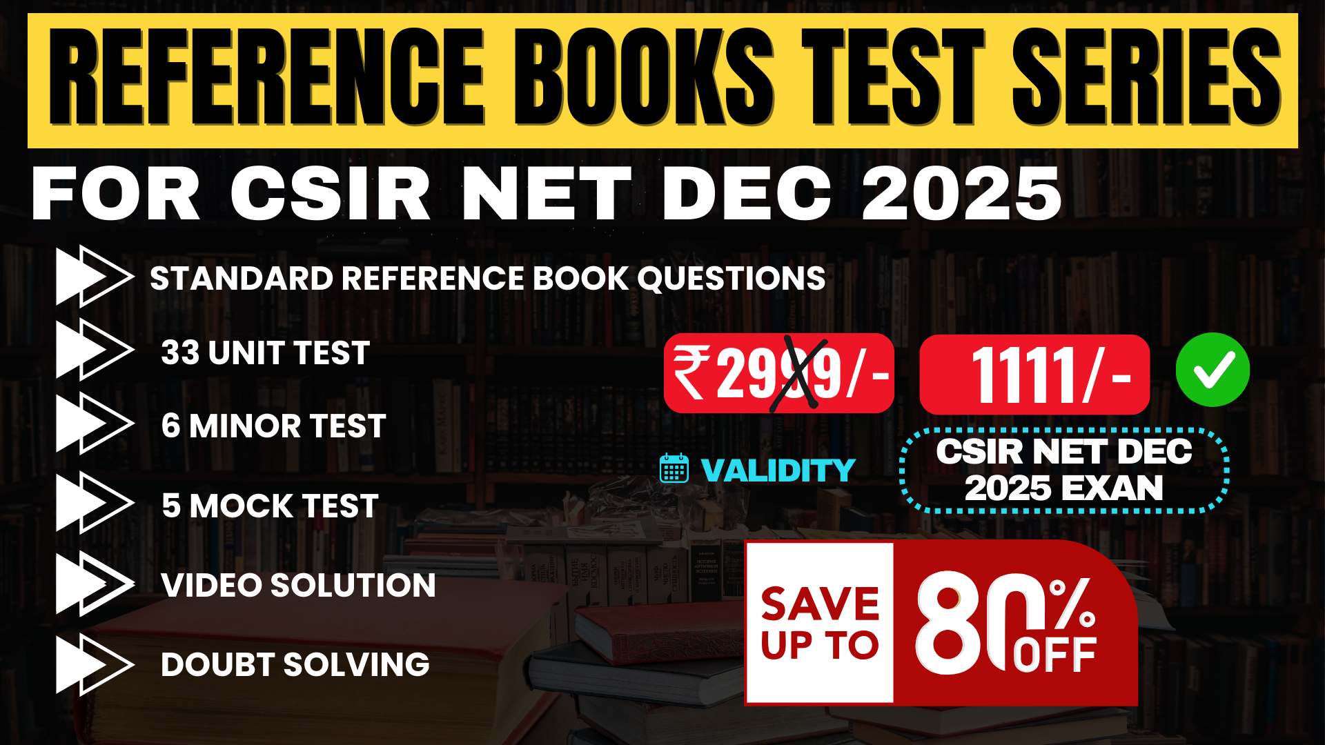 CSIR NET DEC 2025 REFERENCE BOOKS TEST SERIES