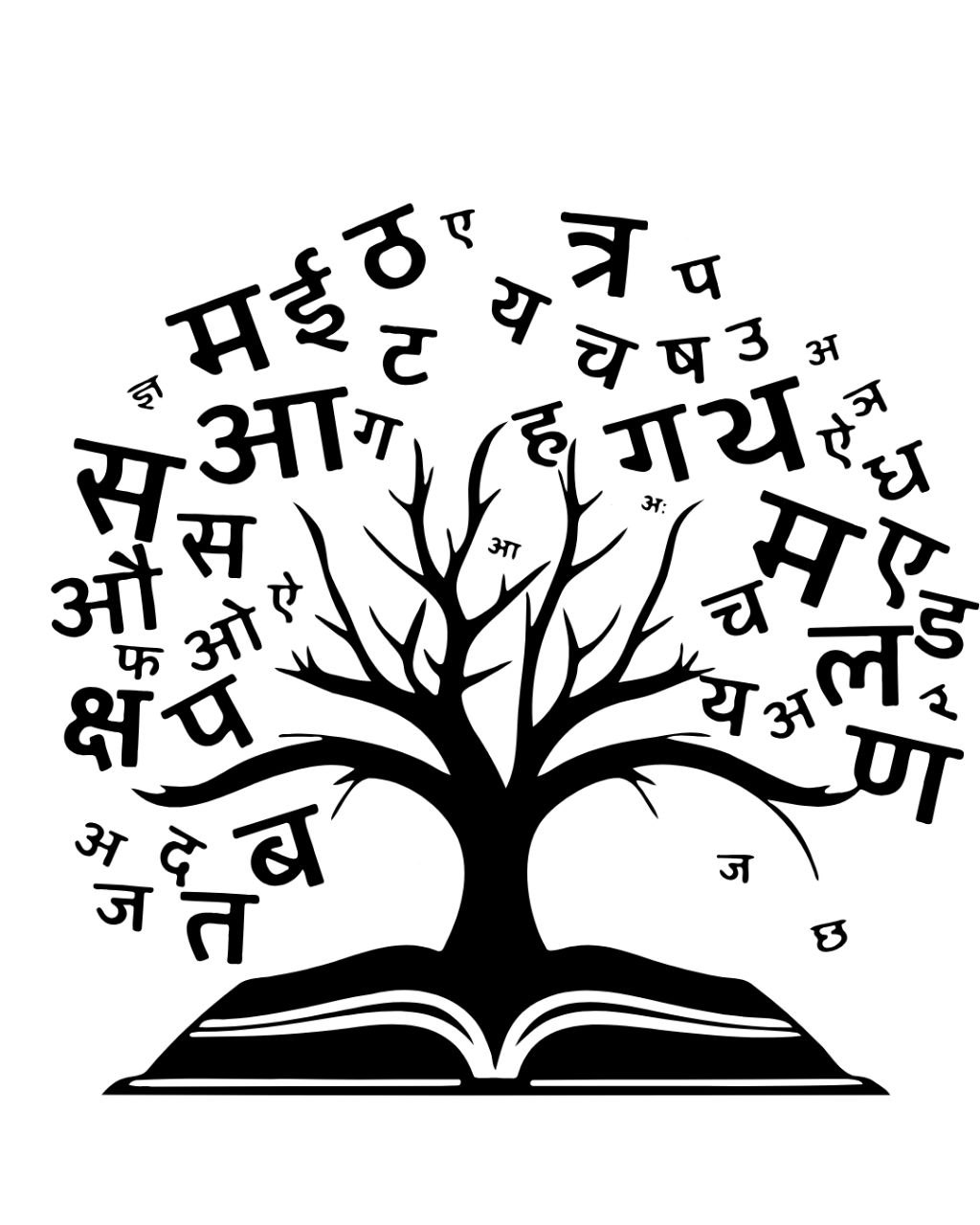 Hindi (गद्यखंड) Crash Course