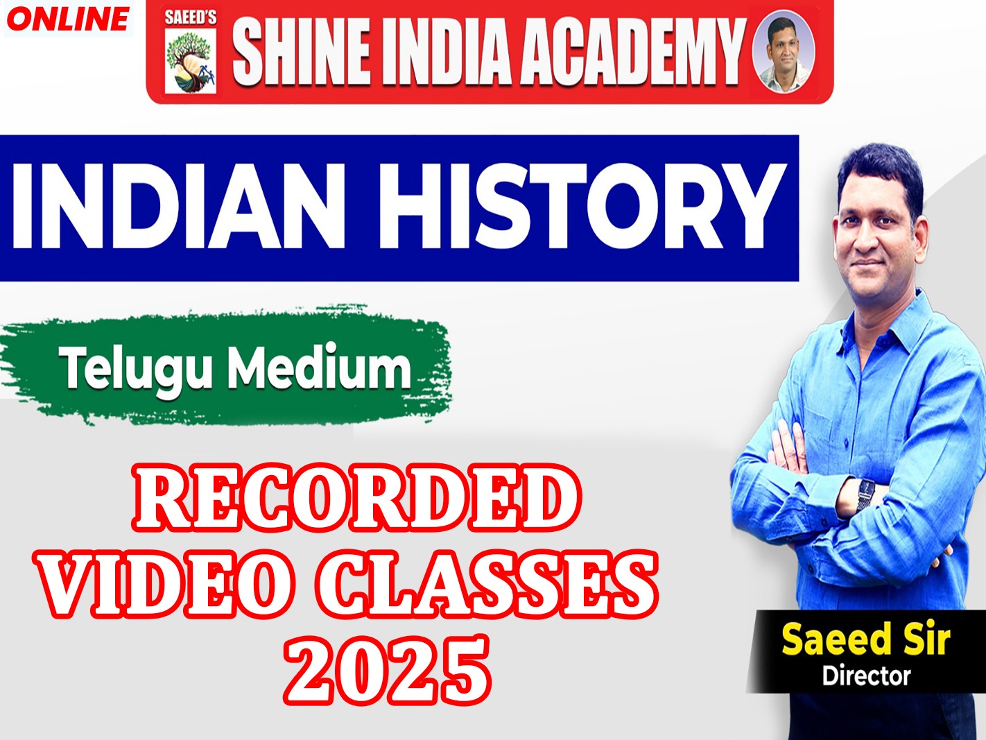 INDIAN HISTORY RECORD VIDEOS