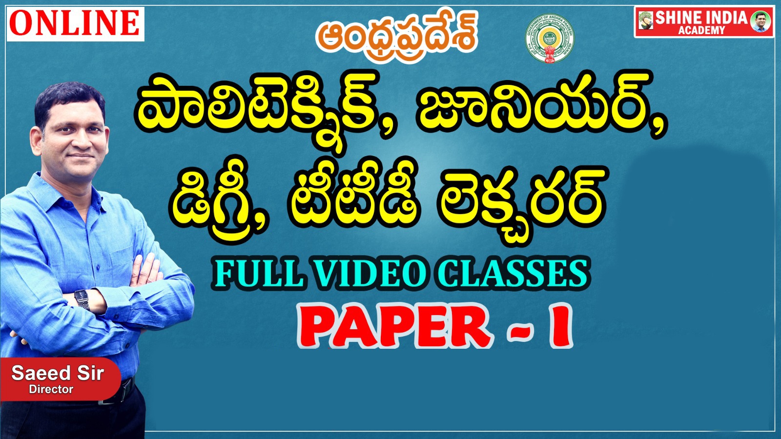 AP Polytechnic , Junior ,Degree and TTD Lecturer FULL VIDEO CLASSES